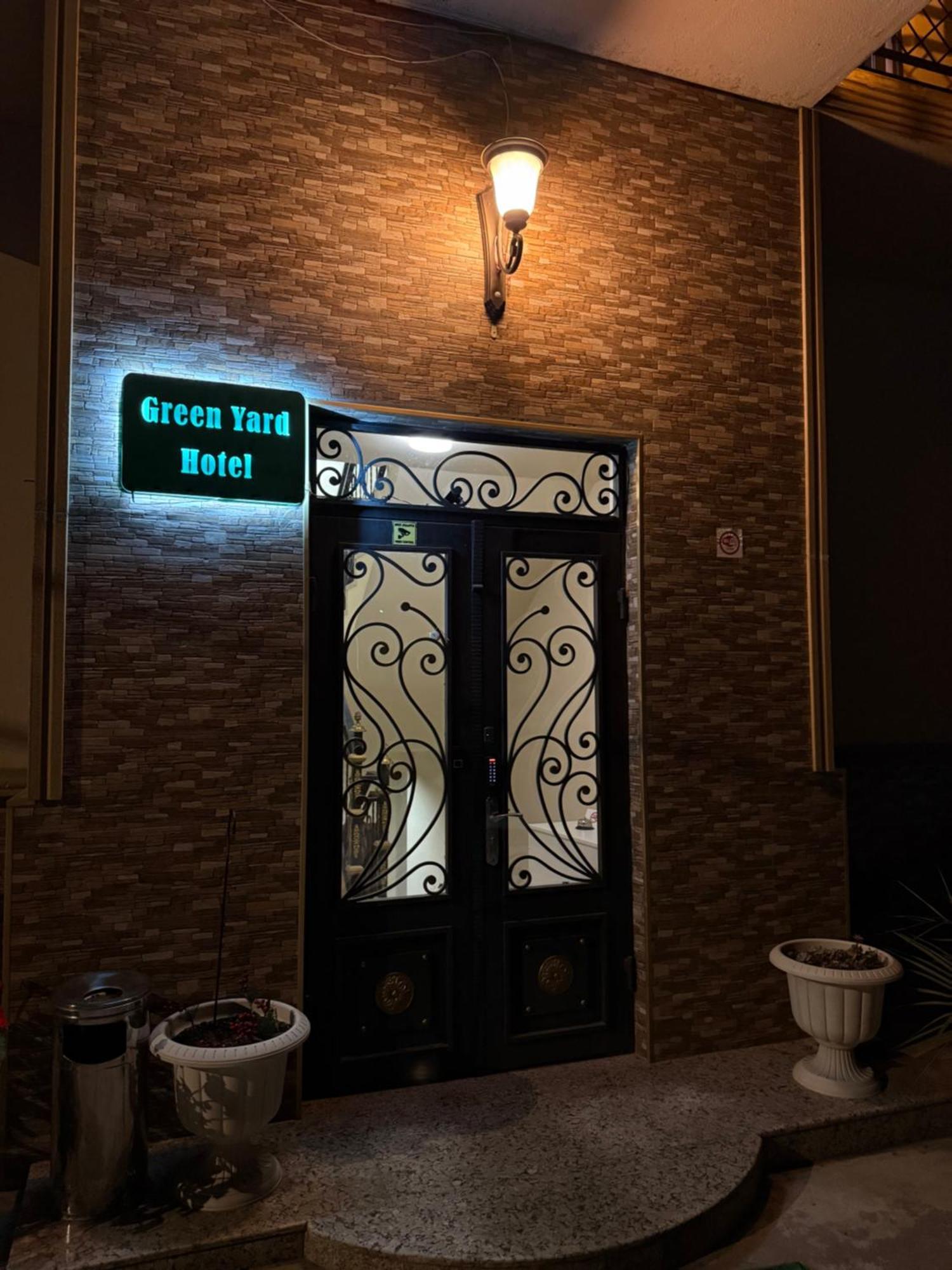 Green Yard Hotel Батуми Екстериор снимка
